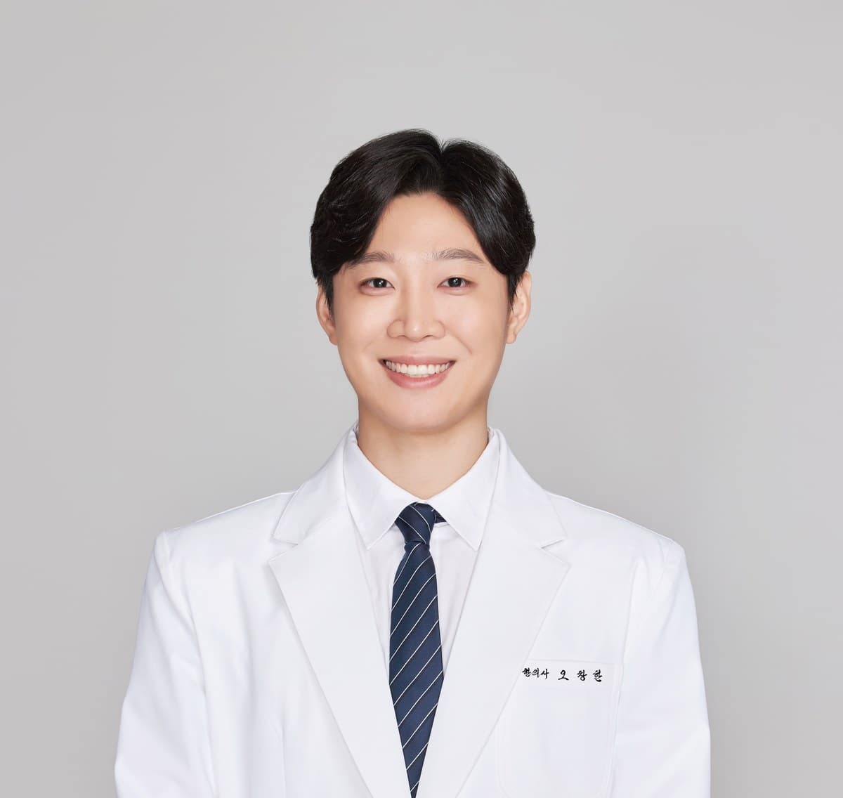 오창한 대표원장