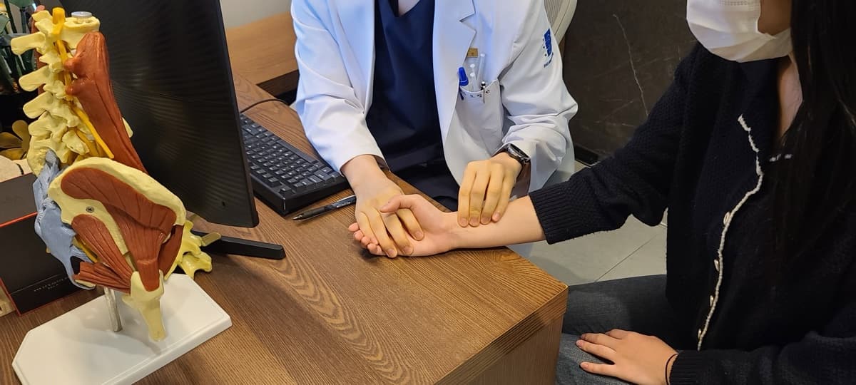 진료 전 상태를 확인하는 과정