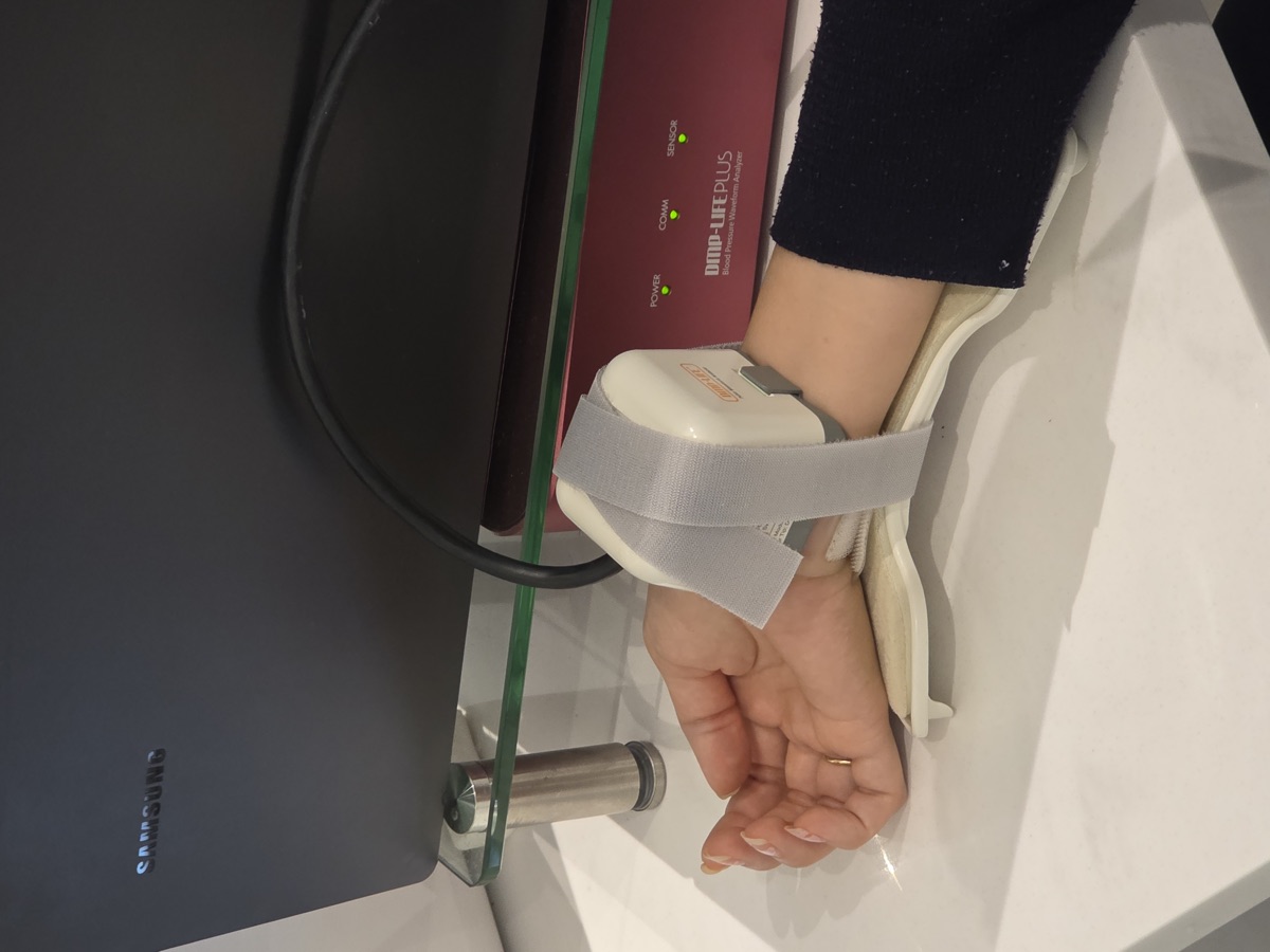 대요메디 맥진기 — 맥진 보조 장비