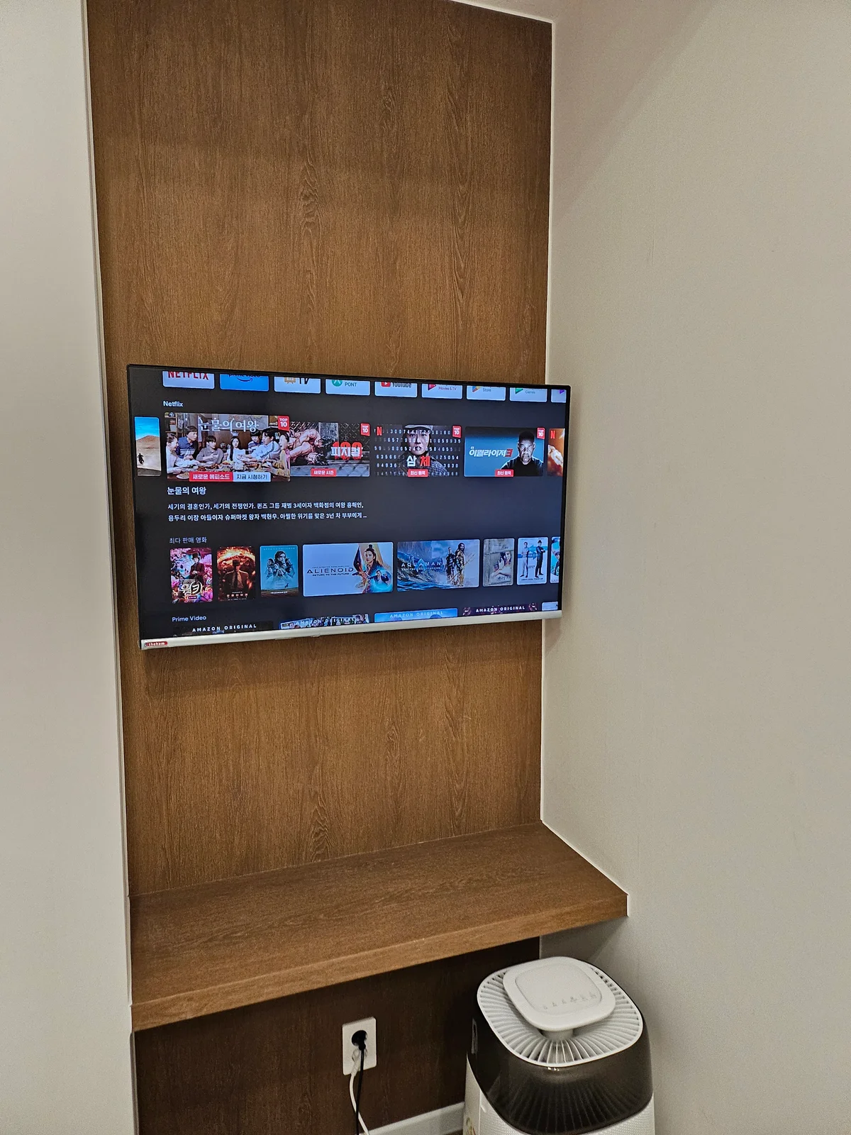 365송도경희한의원 병실 내 TV