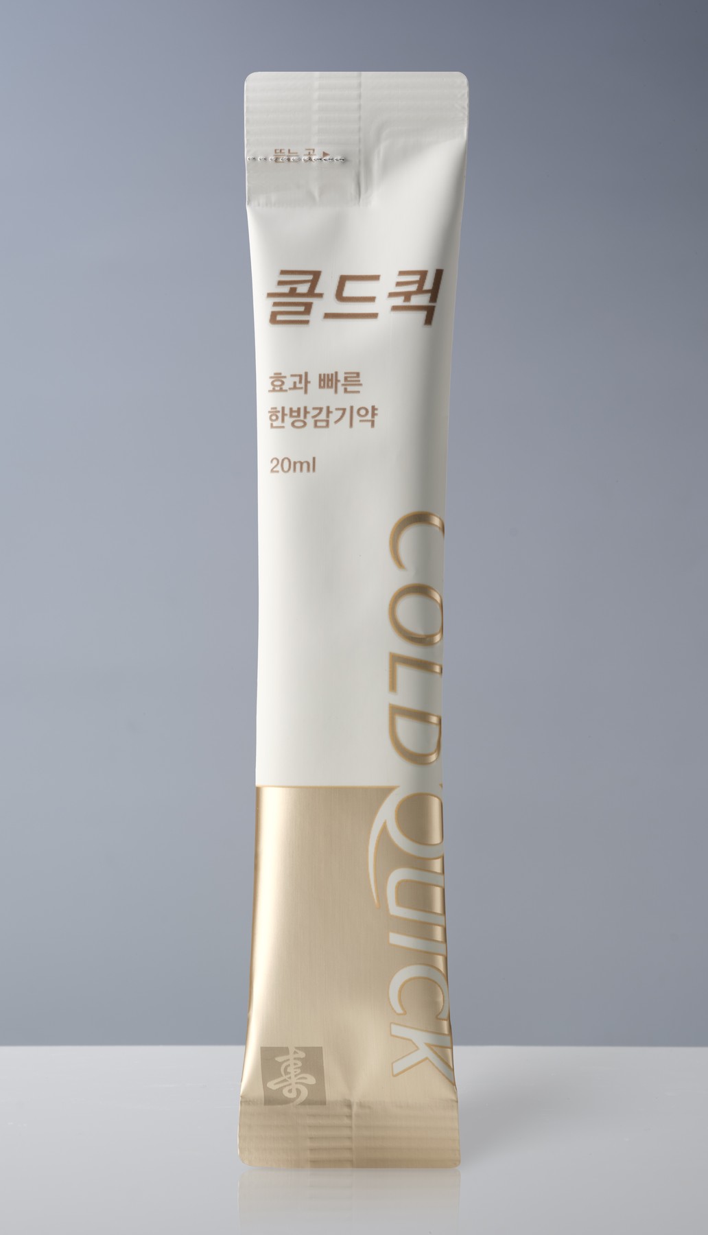 콜드퀵 20ml 스틱 제품