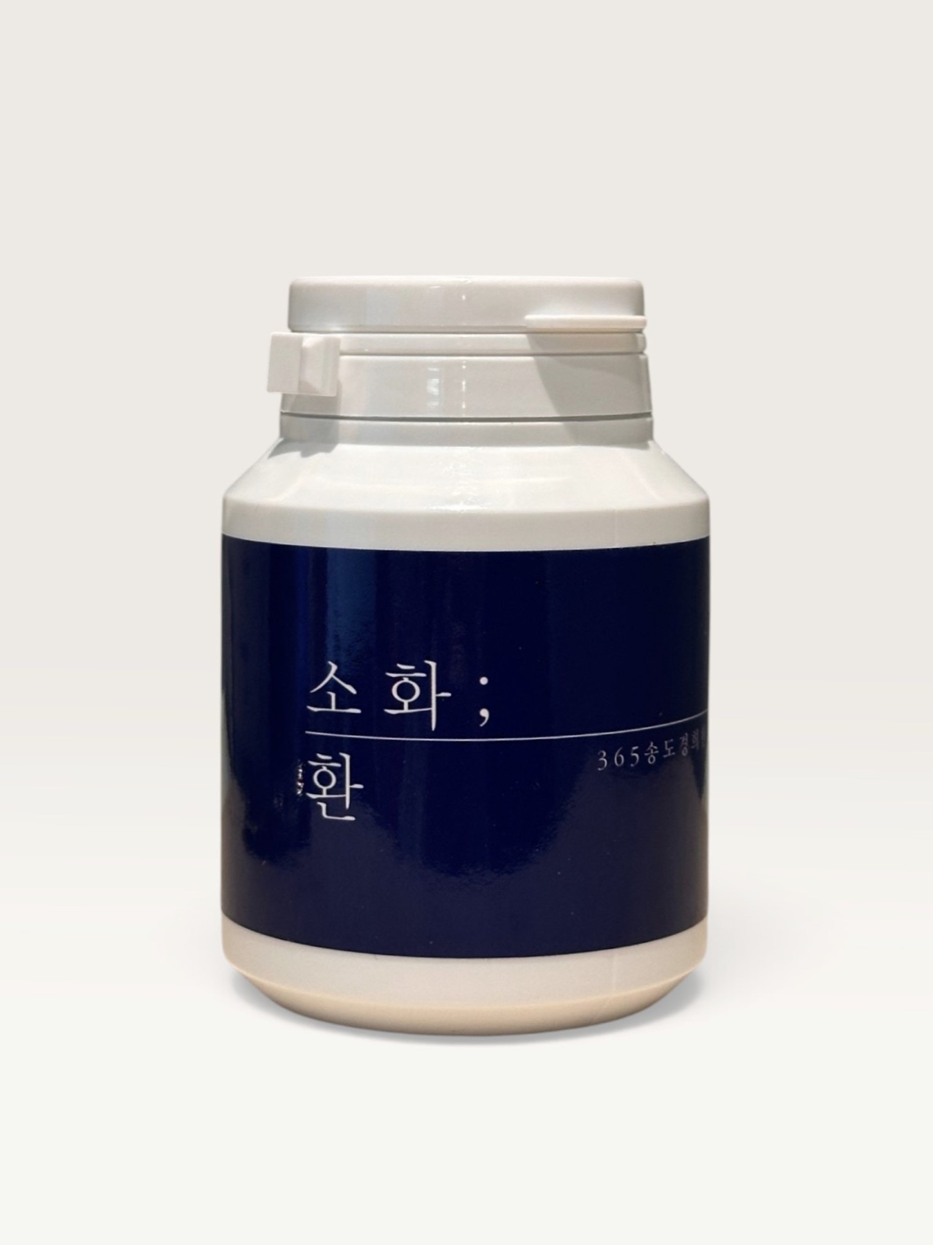 소화환 제품 용기