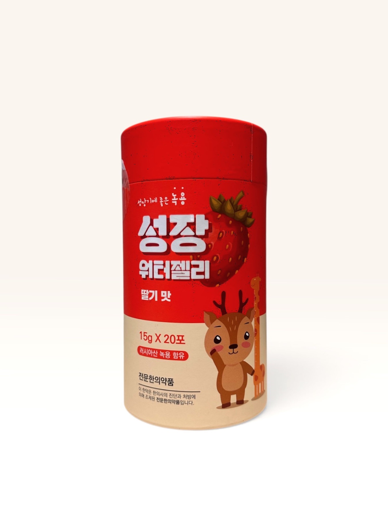 성장워터젤리 제품 패키지