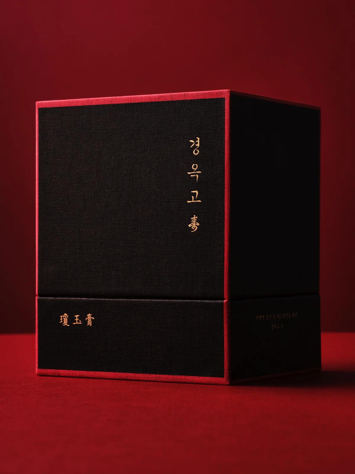 경옥고 제품 이미지
